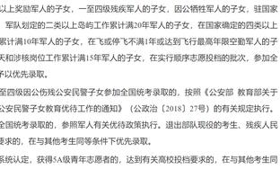 记者：对拿着数亿调节费的中国足协来说，让广州队这样结束合理吗？